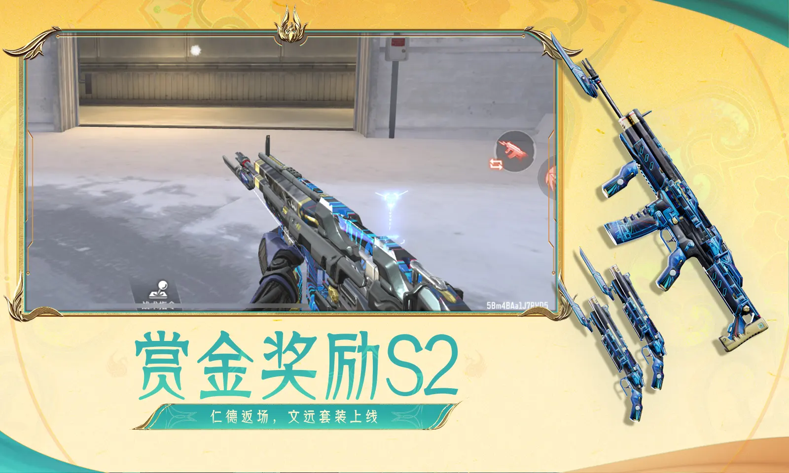 股算力龙头一字涨停
