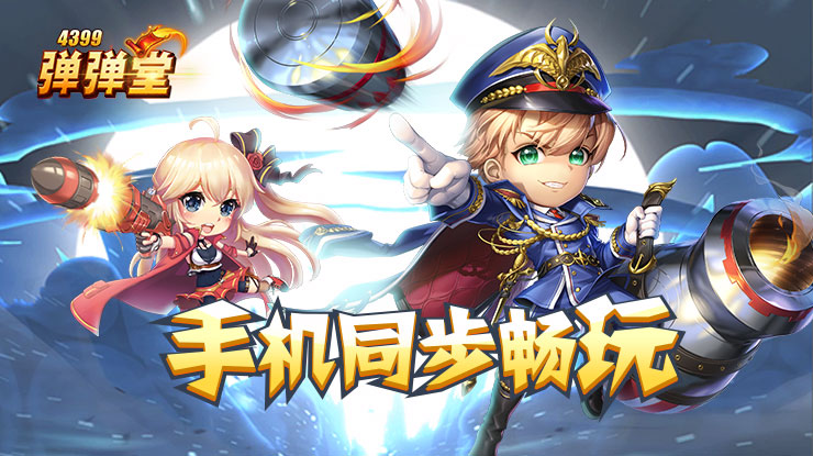 印度游客在莫斯科喷泉水池洗衣服