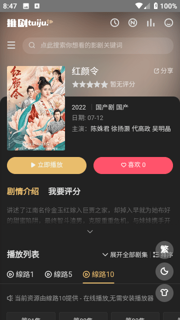 要学会把自己养得很好