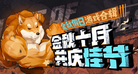 单依纯入围金曲奖