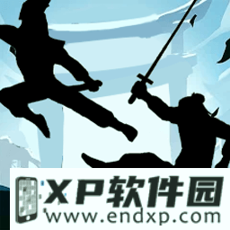 林允杀死比赛