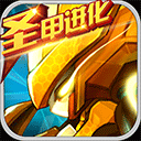 拒绝宫脇咲良参与创作