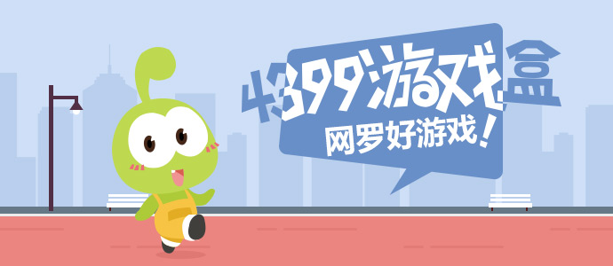 有你更奇妙