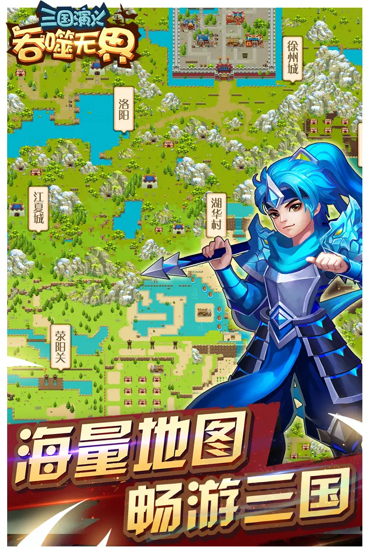 王欣瑜赛后与对手争论