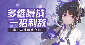 有些钱看似乱花其实是在救命